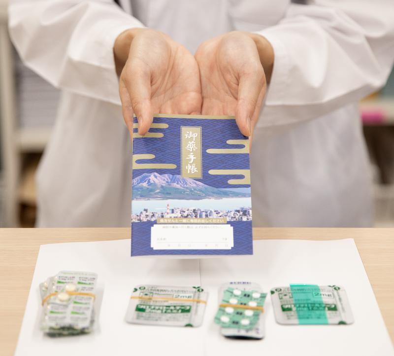 さのさ調剤薬局　南国タケシタ薬局(株)のアルバイト・バイト求人情報-02