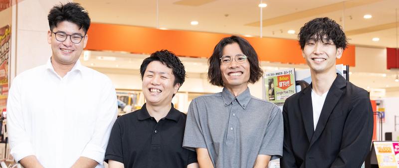 クロスボーダーの求人・転職情報