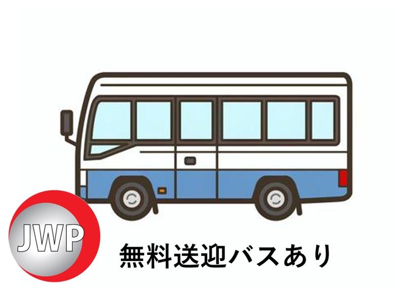 株式会社日本ワークプレイス京葉の求人情報