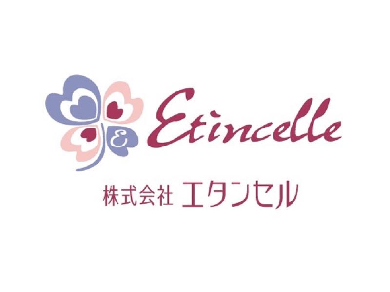 株式会社エタンセルのアルバイト・バイト求人情報-05