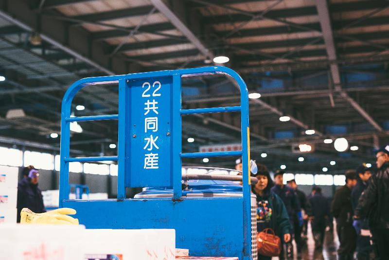 一鱗共同水産株式会社のアルバイト・バイト求人情報-05