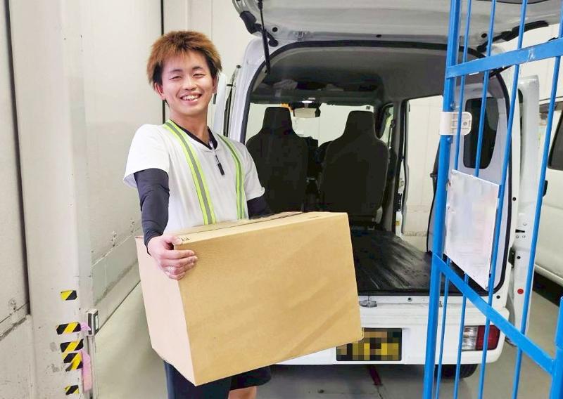 株式会社トライブギアの求人情報