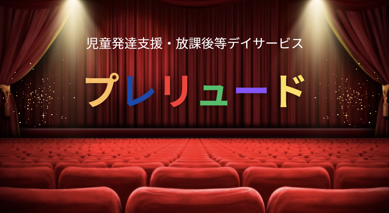 株式会社M5Wの求人・転職情報