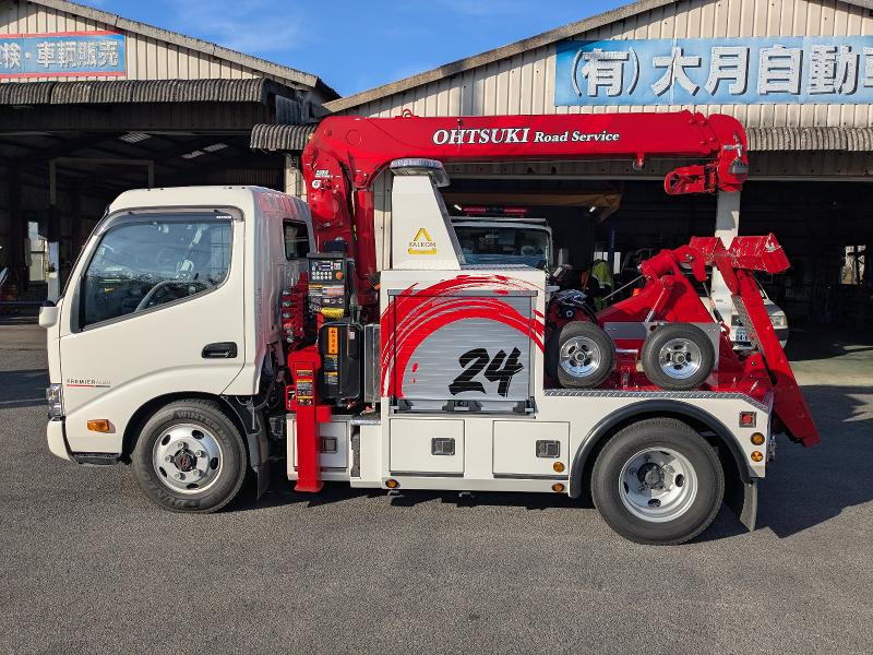 有限会社　大月自動車の求人・転職情報