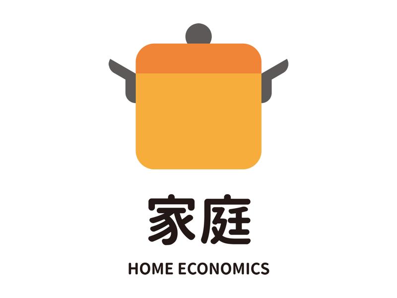 私立女子校(家庭) / アイ・メディカ株式会社 神奈川県大和市(南林間駅)の求人・転職情報