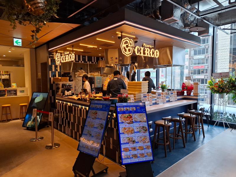 株式会社アイビス-0011の求人・転職情報