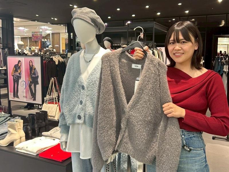 AZUL BY MOUSSY イオン釧路店(株式会社エリオアパレル)のアルバイト・バイト求人情報-03