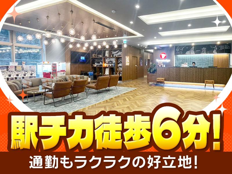 トラベロッジ 札幌すすきののアルバイト・バイト求人情報-05
