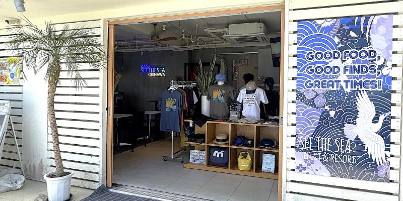 オリエンタルスタンダード株式会社のアルバイト・バイト求人情報-05