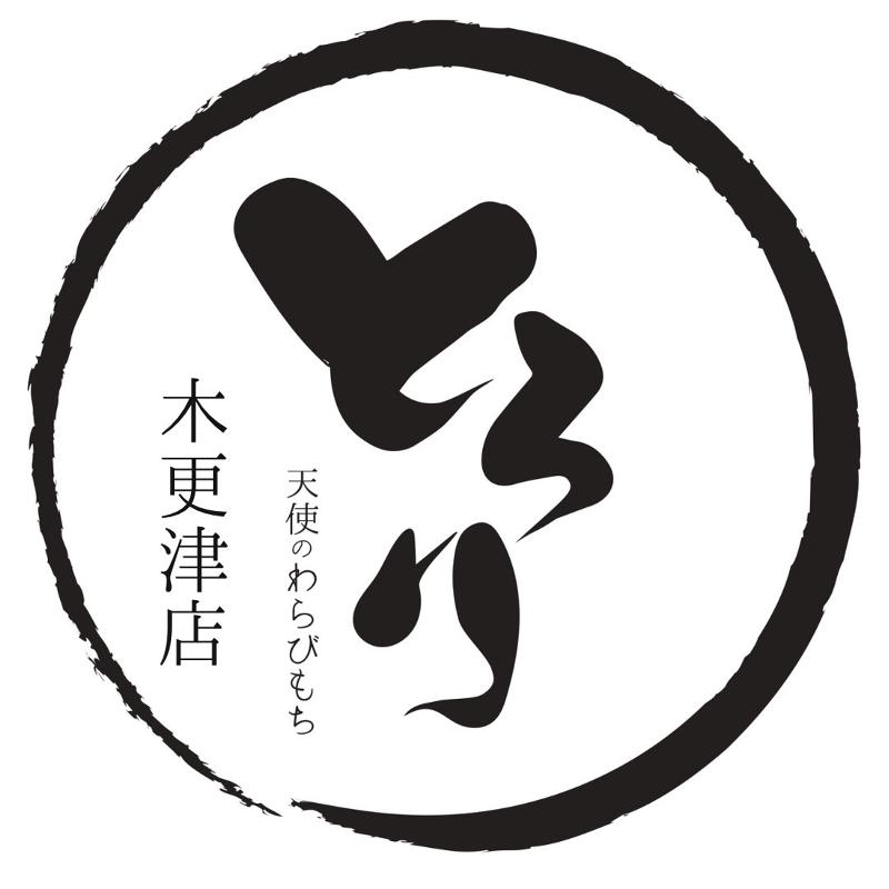 株式会社Earnestのアルバイト・バイト求人情報-04
