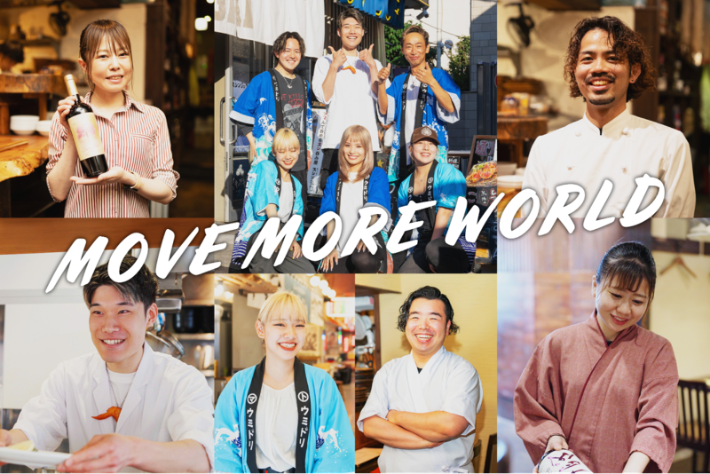 株式会社イーデザイン-0013の求人・転職情報