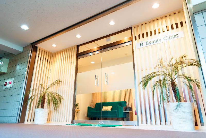 PMUコネクション(株) H Beauty Clinicのアルバイト・バイト求人情報-02