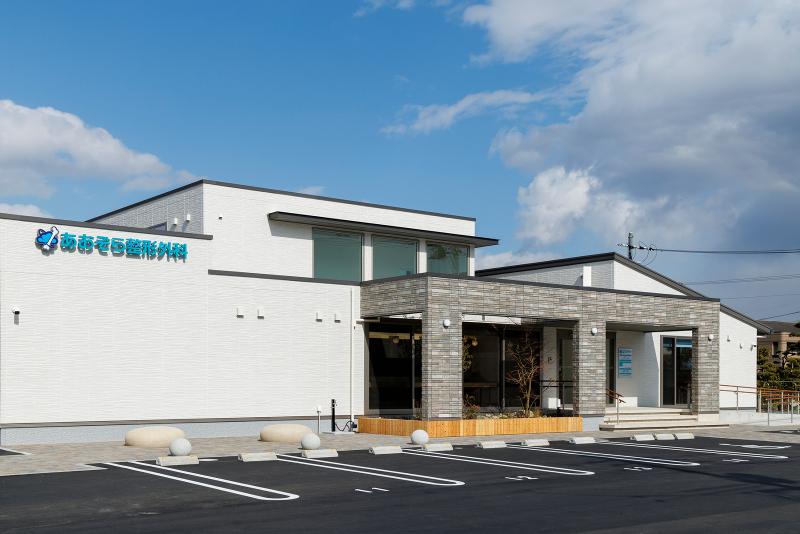 あおぞら整形外科　骨粗しょう症・リハビリ・スポーツの求人・転職情報