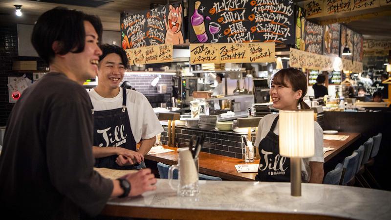 西新宿店の求人・転職情報