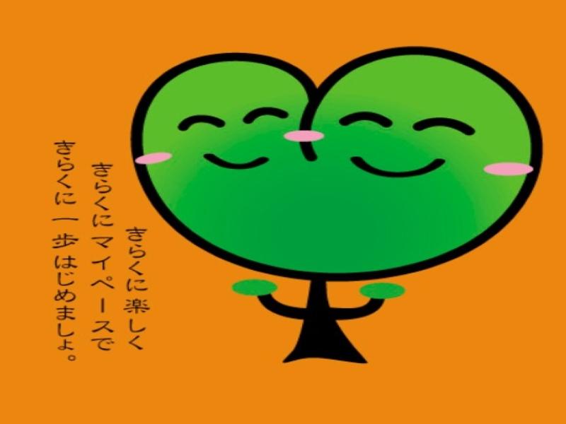 有信アクロス株式会社　本社のアルバイト・バイト求人情報-04