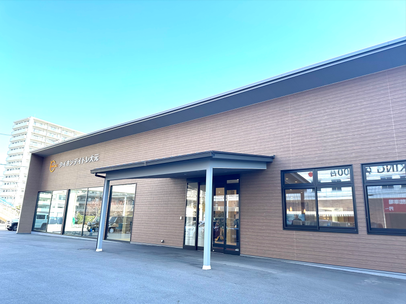 株式会社タイオン365のアルバイト・バイト求人情報-05