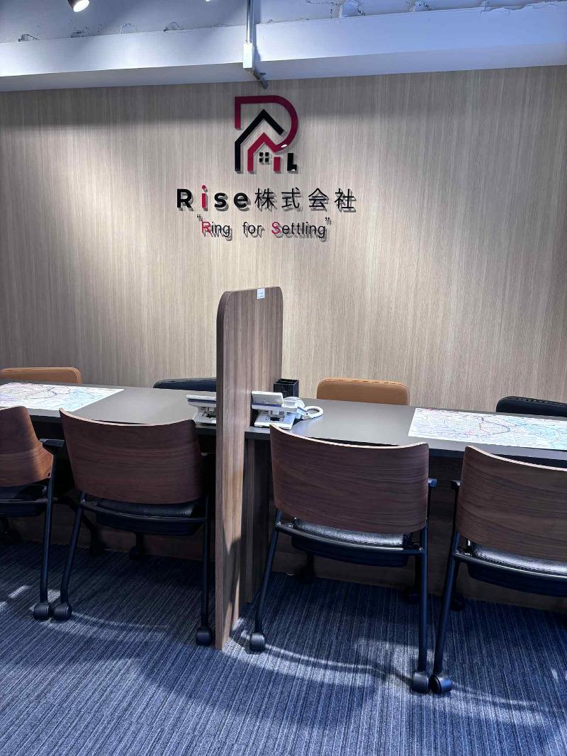 Rise株式会社の求人・転職情報