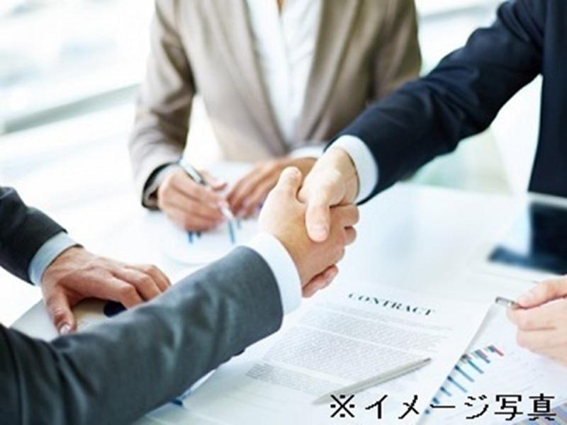 株式会社ファーマインドの求人・転職情報