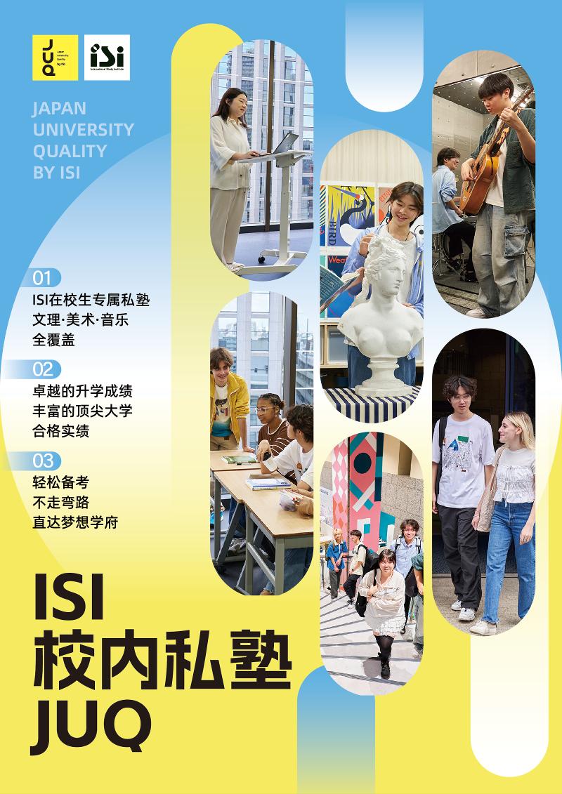 株式会社ニューラインの求人・転職情報