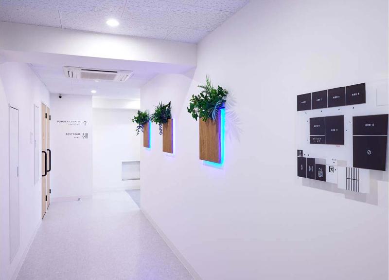 医療法人社団全人会のアルバイト・バイト求人情報-02