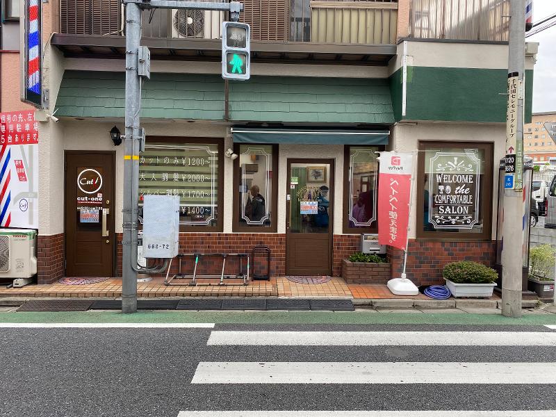 有限会社フタバコーポレーションの求人・転職情報