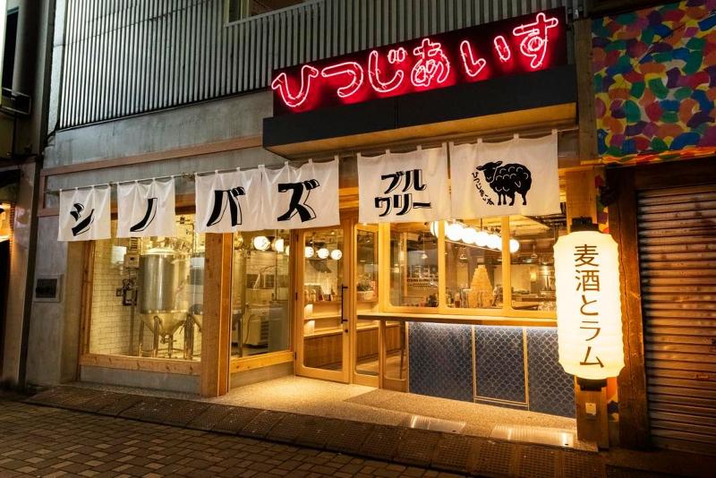 長岡商事(株)のアルバイト・バイト求人情報-05