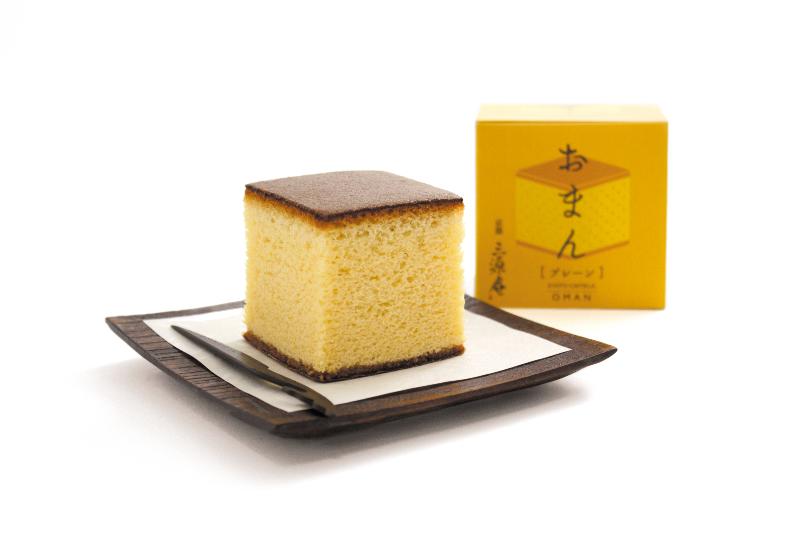 京かすてら匠 三源庵のアルバイト・バイト求人情報-04