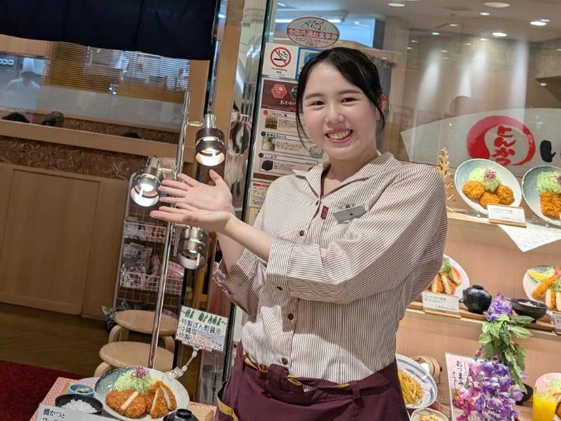とんかつ いなば和幸 浦和パルコ店のアルバイト・バイト求人情報-05