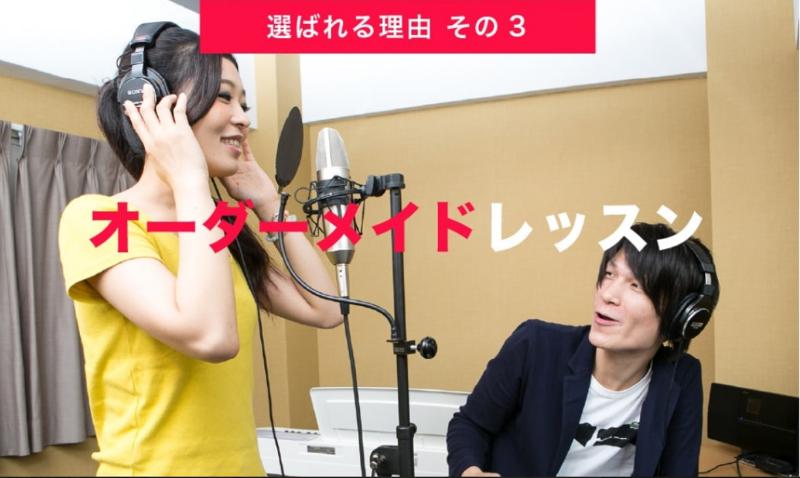 Lavocのアルバイト・バイト求人情報-03