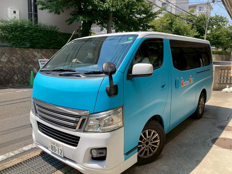 Kanisan create株式会社の求人情報