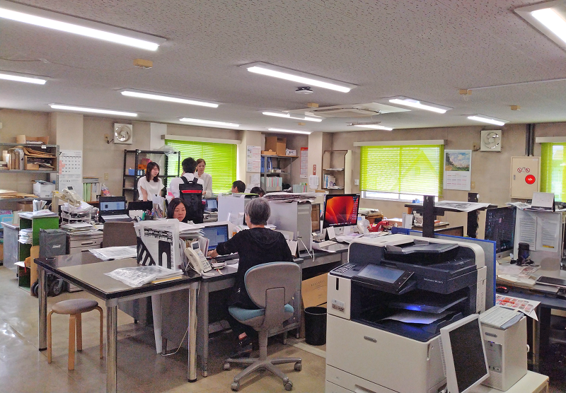 株式会社国栄の求人・転職情報