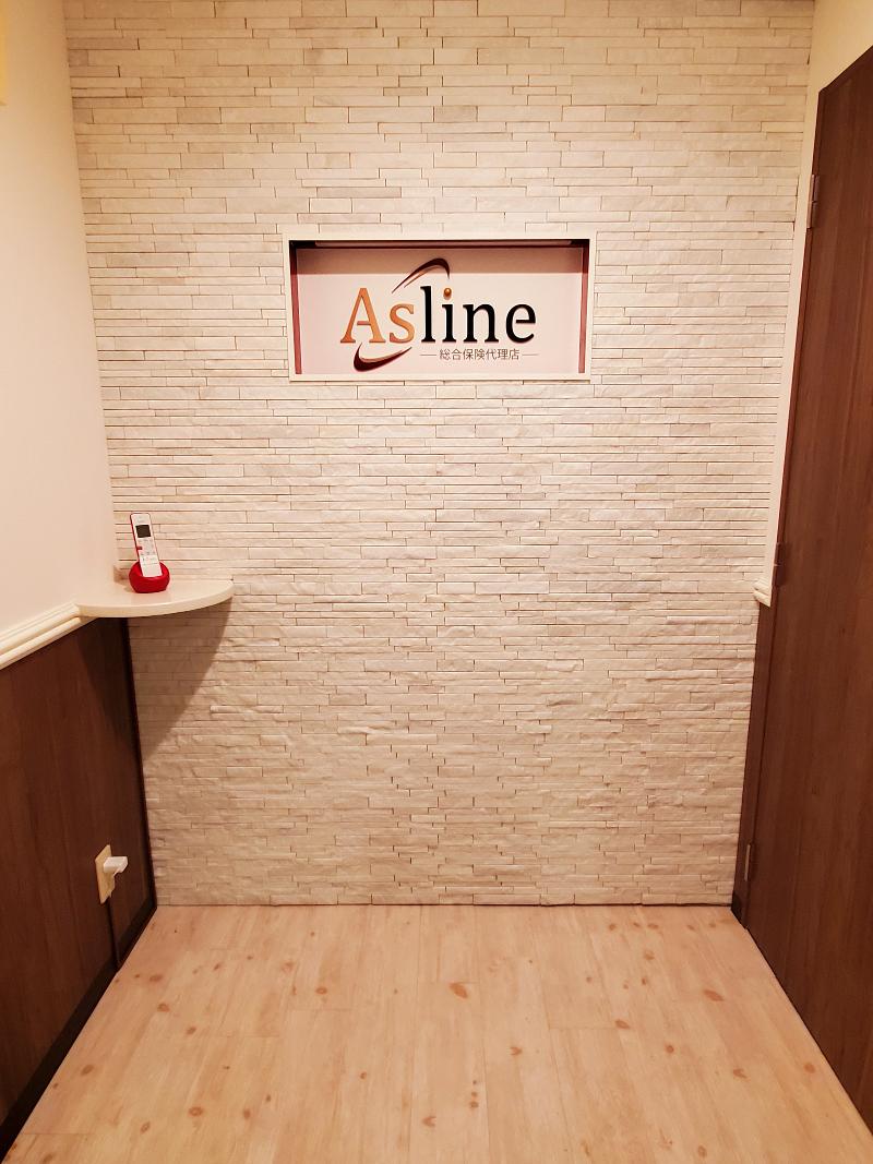 株式会社Aslineの求人2
