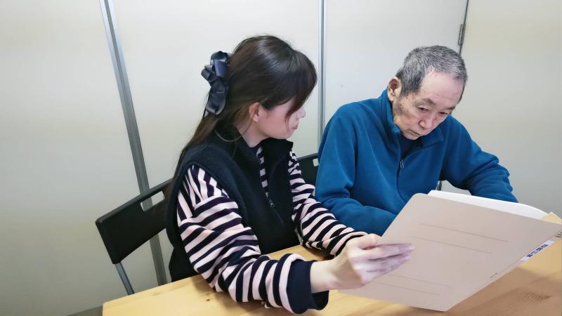 【就労継続支援B型事業所】株式会社ゆたかのアルバイト・バイト求人情報-01