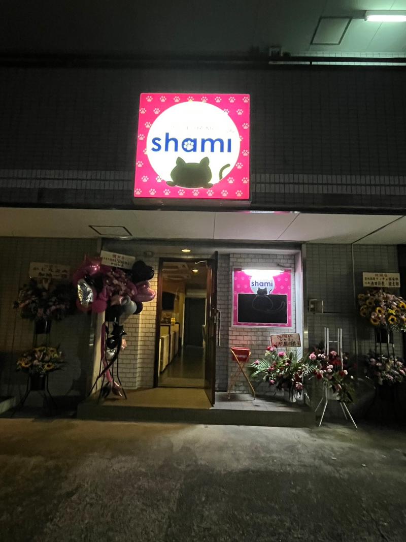 カラオケ shami ドリームのアルバイト・バイト求人情報-05