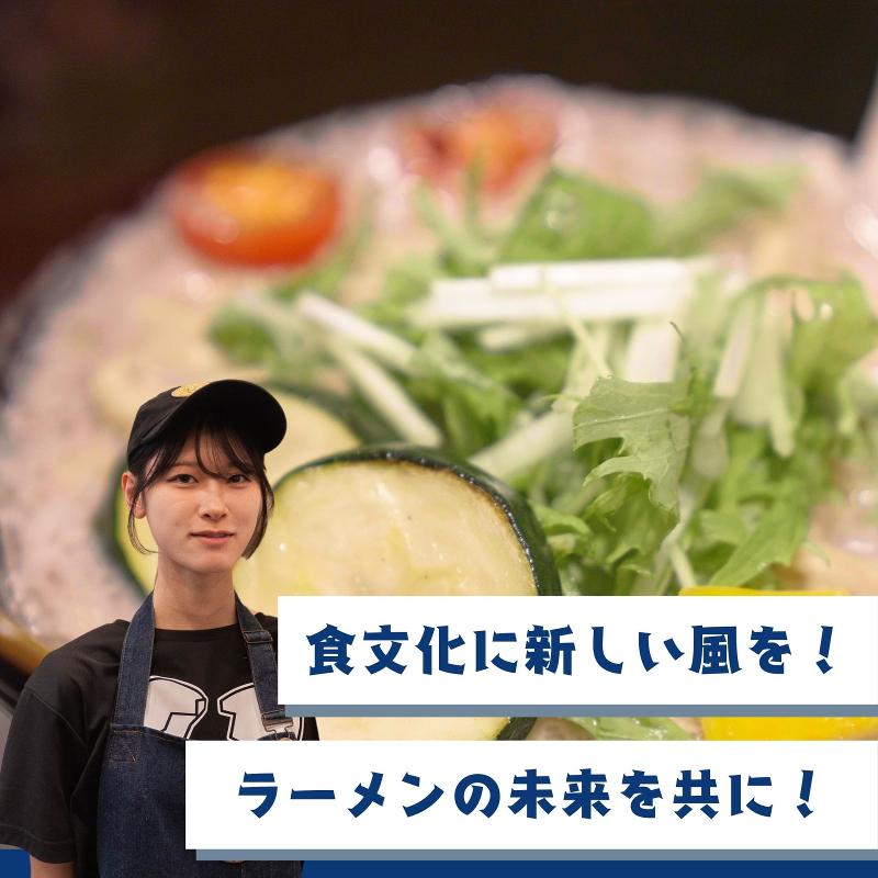 そらのいろ 西葛西店(株式会社ソラノイロ)のアルバイト・バイト求人情報-04