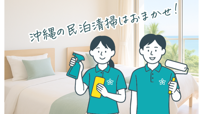 株式会社ＹＯＬＯの求人・転職情報