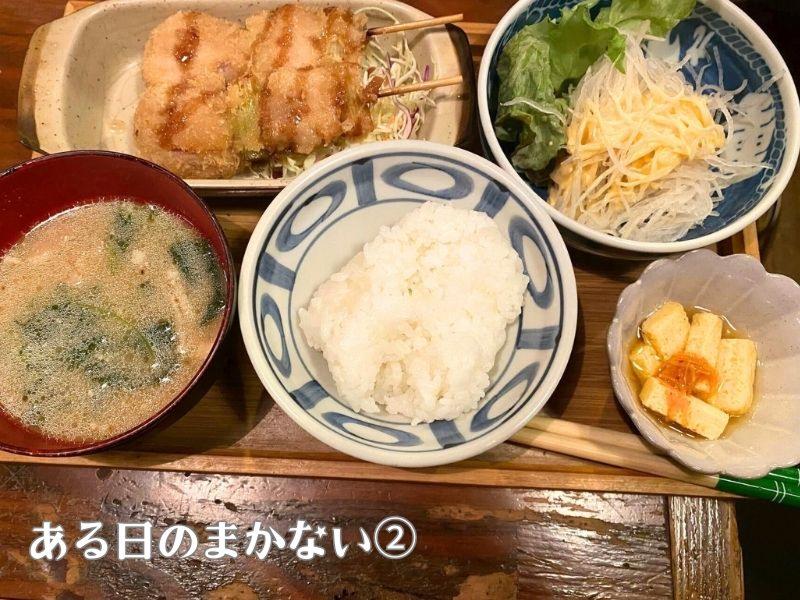 串焼き居酒屋 駒露地のアルバイト・バイト求人情報-03