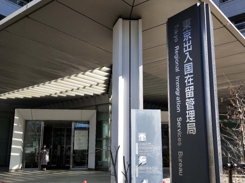 外国人材協同組合のアルバイト・バイト求人情報-03