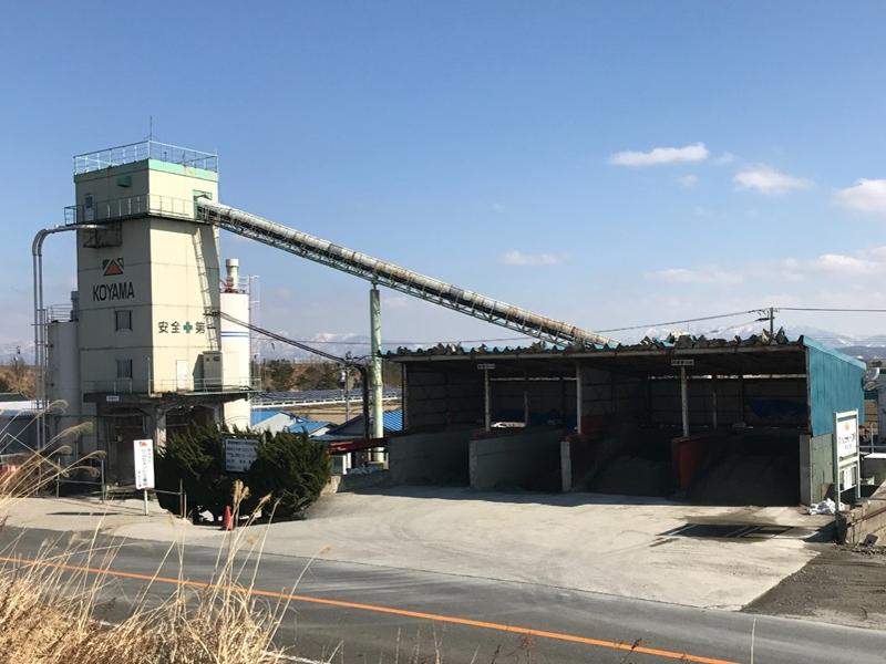 株式会社小山セメント工業所のアルバイト・バイト求人情報-04