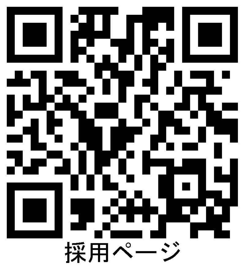 株式会社イグジットのアルバイト・バイト求人情報-05