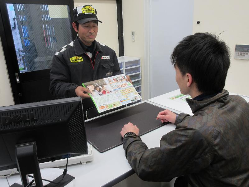 東九州アポロ株式会社　スーパーセルフ三重SSのアルバイト・バイト求人情報-04