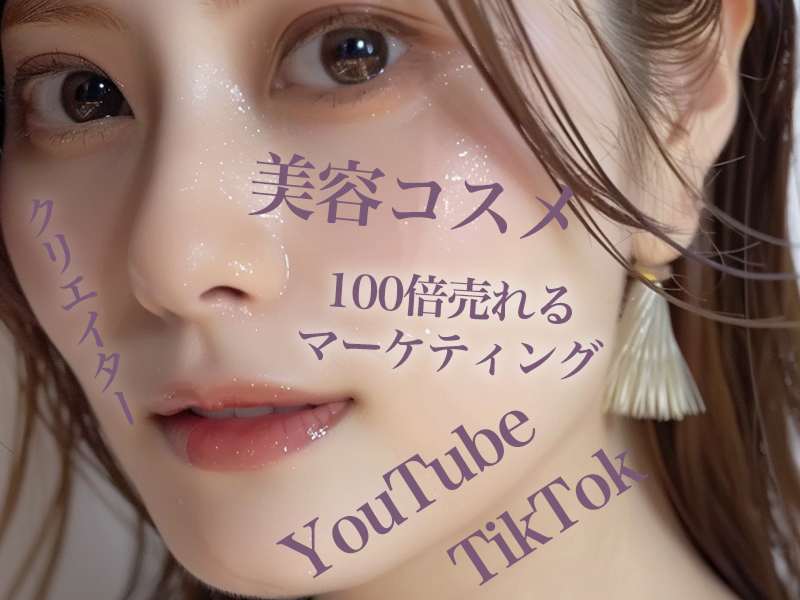 株式会社フルアウトのアルバイト・バイト求人情報-04