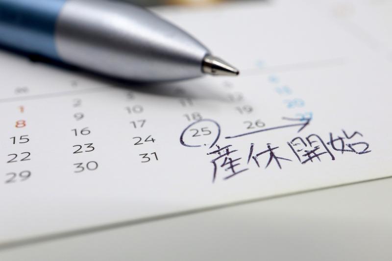 株式会社内田測量の求人・転職情報