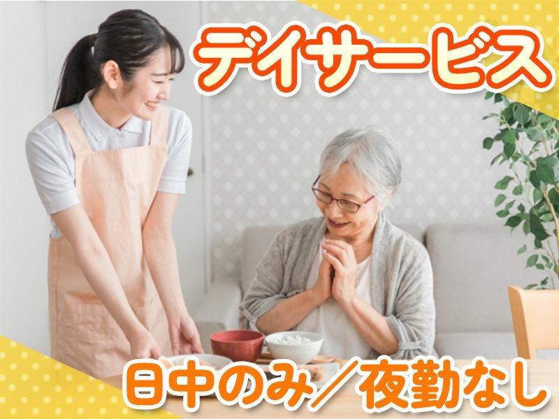 ジェイグレード合同会社のアルバイト・バイト求人情報-06