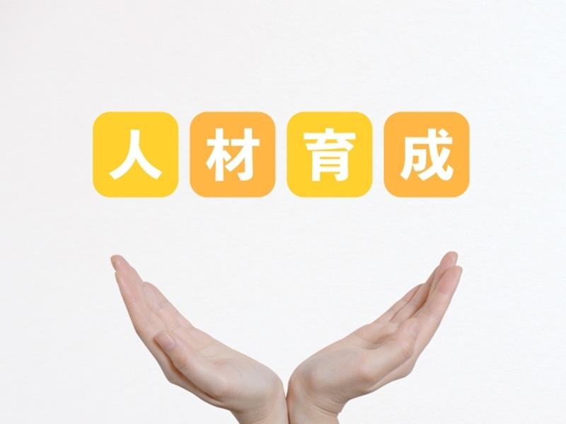 (社福)恩徳福祉会のアルバイト・バイト求人情報-02