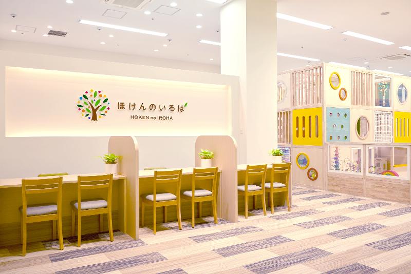 株式会社ゼロナビ　ほけんのいろはイオンタウンユーカリが丘店のアルバイト・バイト求人情報-05