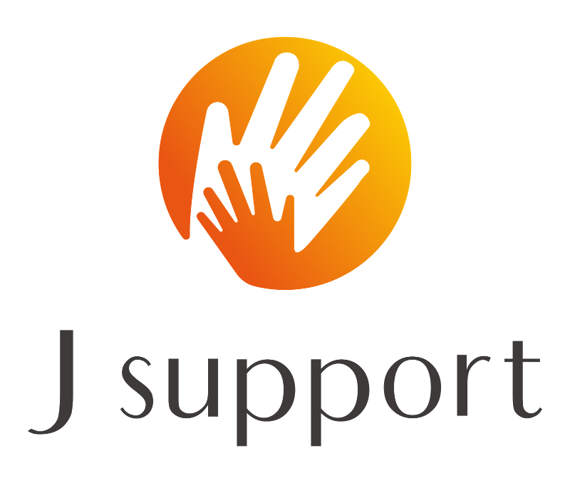 株式会社J Supportのアルバイト・バイト求人情報-02