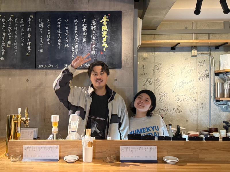 有限会社ワイ・エム・ティ・ケイの求人・転職情報