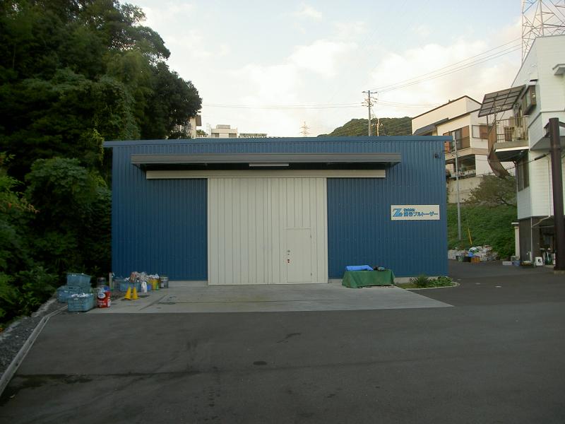 株式会社　銭谷ブルトーザー