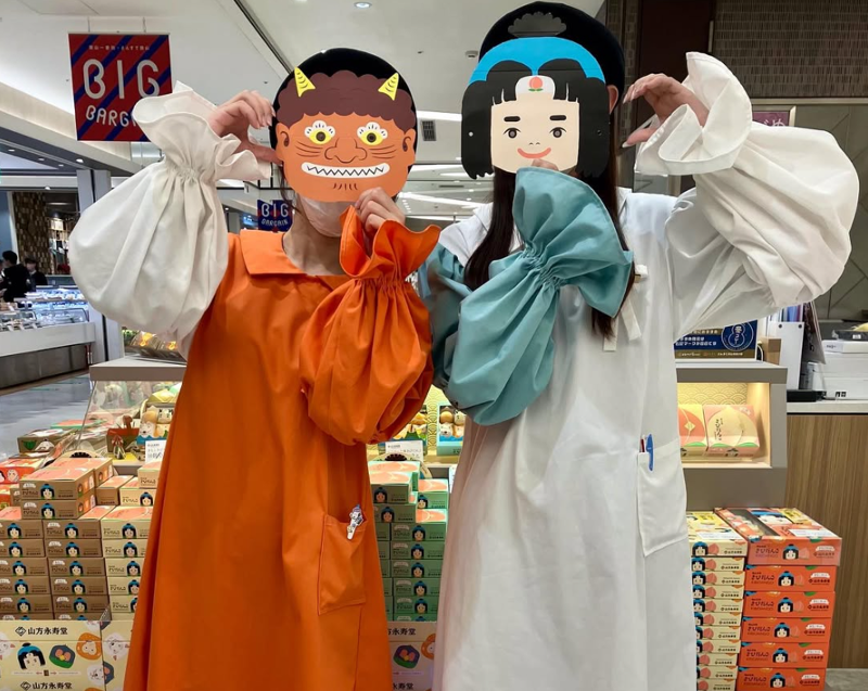 (株)山方永寿堂のアルバイト・バイト求人情報-03